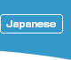 Japanese